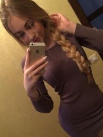 Инесса